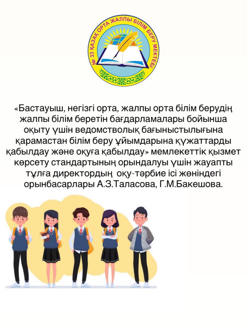 WhatsApp Image 2025-09-18 at 12.48.03.jpeg