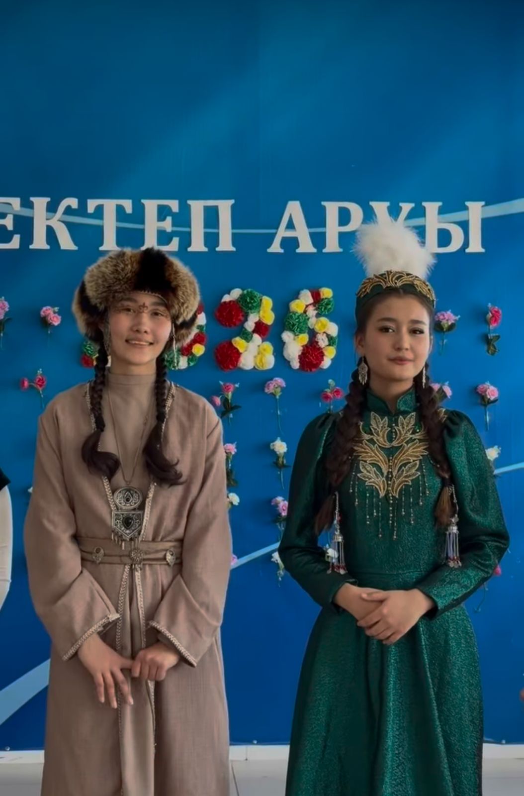 WhatsApp Image 2026-02-25 at 09.24.26.jpeg