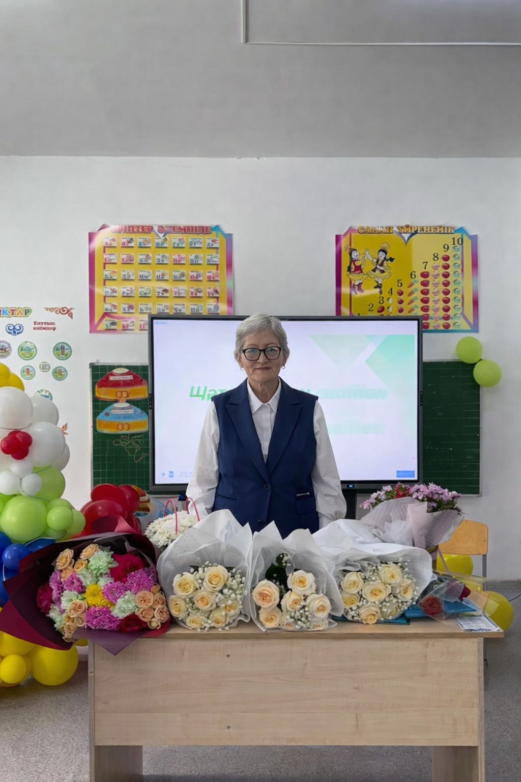 WhatsApp Image 2026-03-16 at 16.59.42.jpeg