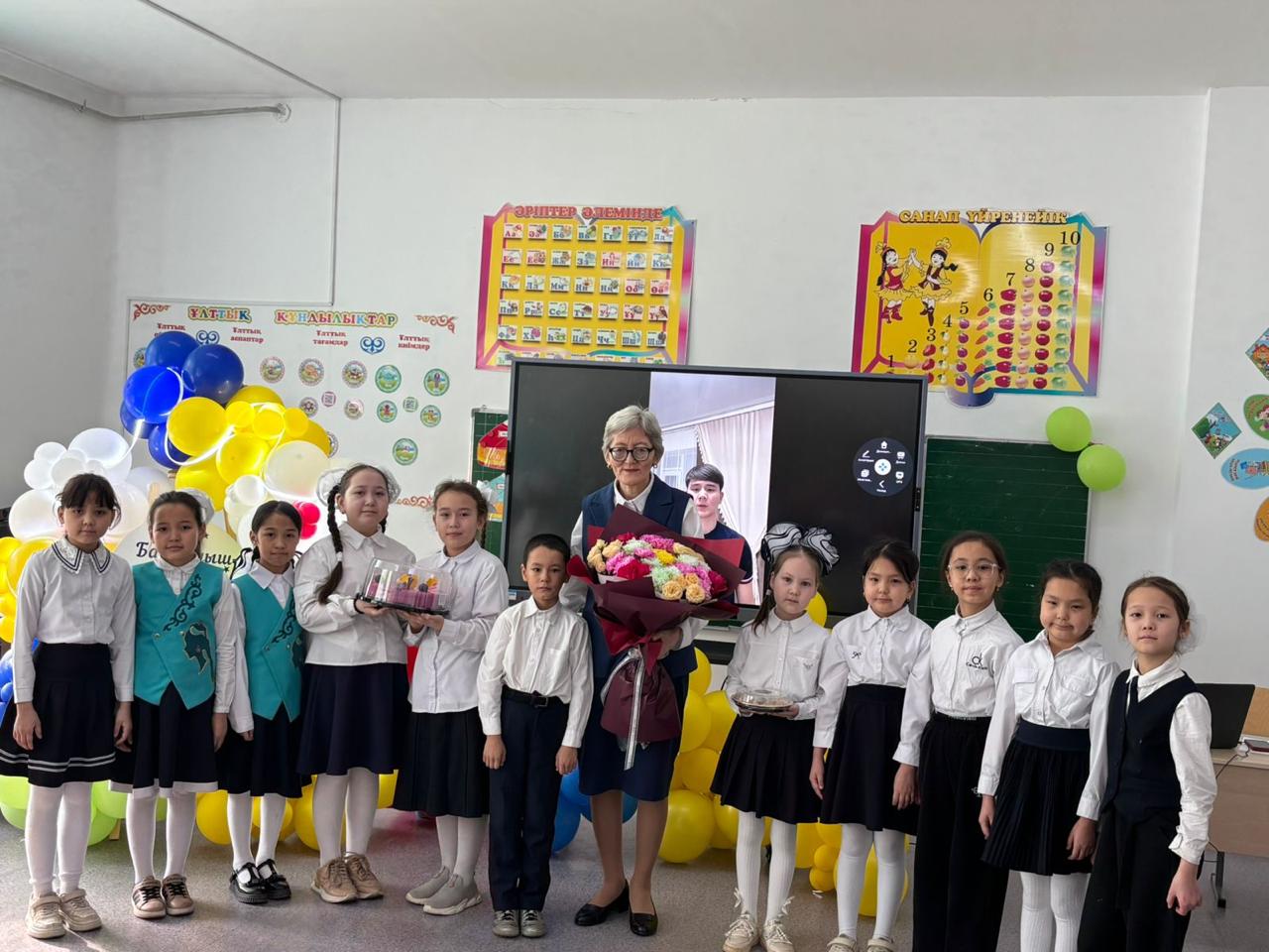 WhatsApp Image 2026-03-16 at 16.59.43.jpeg