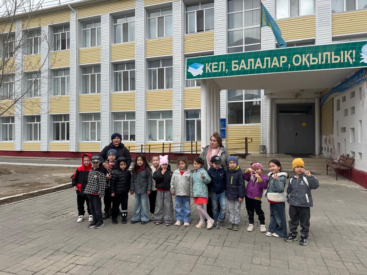 WhatsApp Image 2026-04-13 at 17.10.05.jpeg