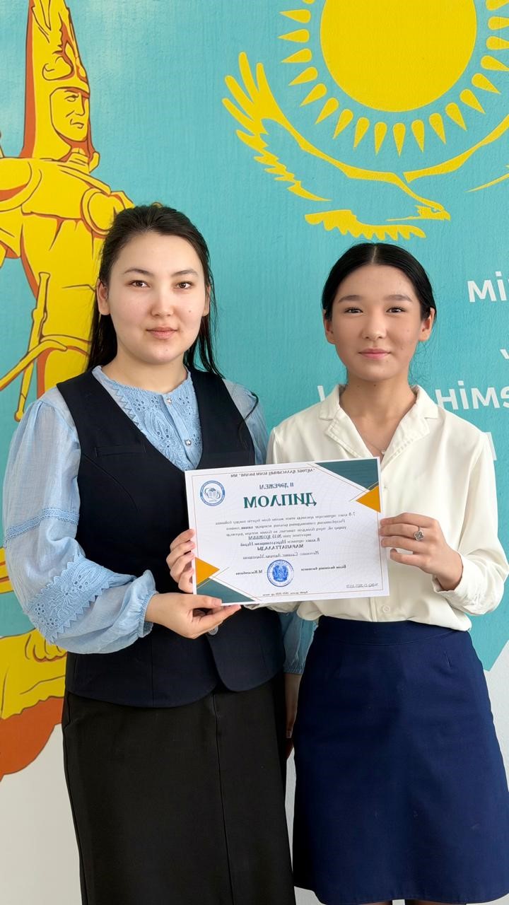 Дарынды оқушылар – ел болашағы