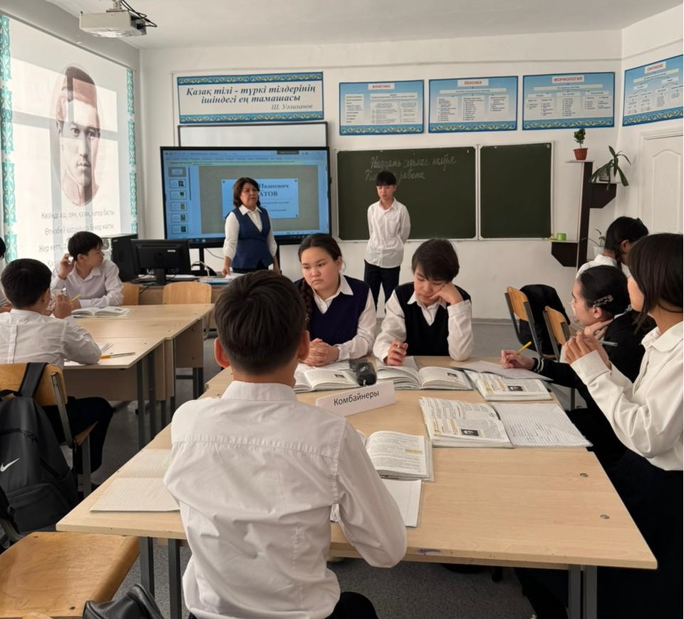 Орыс тілі мен әдебиеті пәнінің мұғалімі өз іс-тәжірибесімен бөлісу мақсатында ашық сабақ өткізді