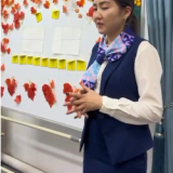 Тыныс алу жаттығуларының бастауыш сынып оқушыларының  сөйлеу тілі мен оқу үлгеріміне әсері