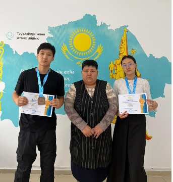 ОҚУШЫЛАРДЫ ОЛИМПИАДАҒА ДАЙЫНДАУДАҒЫ НӘТИЖЕЛІ ЖҰМЫС ТӘЖІРИБЕСІ