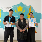 ОҚУШЫЛАРДЫ ОЛИМПИАДАҒА ДАЙЫНДАУДАҒЫ НӘТИЖЕЛІ ЖҰМЫС ТӘЖІРИБЕСІ