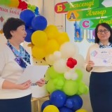 Бастауыш білім – сапалы білімнің берік іргетасы