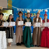 Our School Held the “School Beauty – 2026” Competition