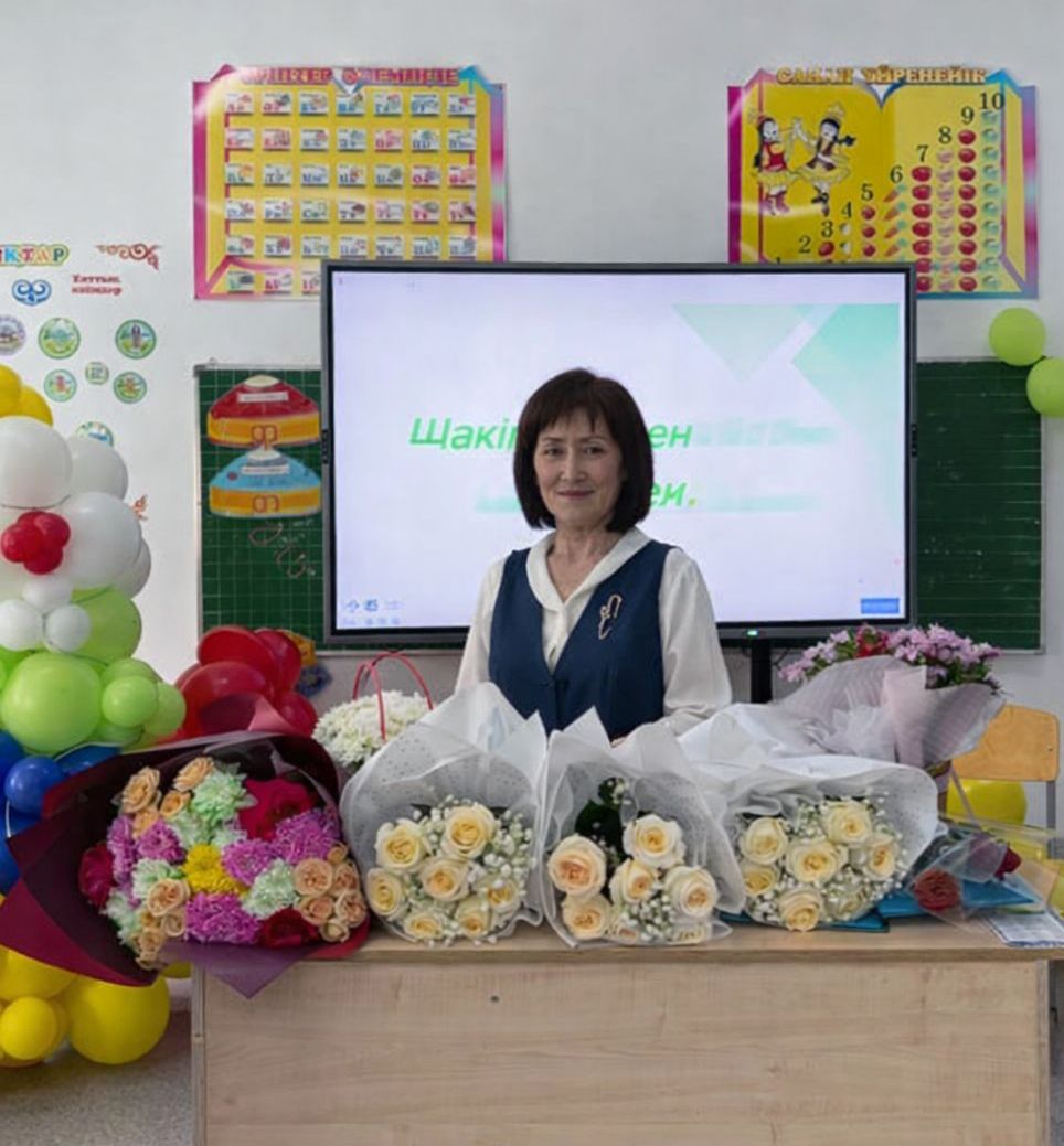 «Ұстаздық – ұлы жолға 30 жыл»