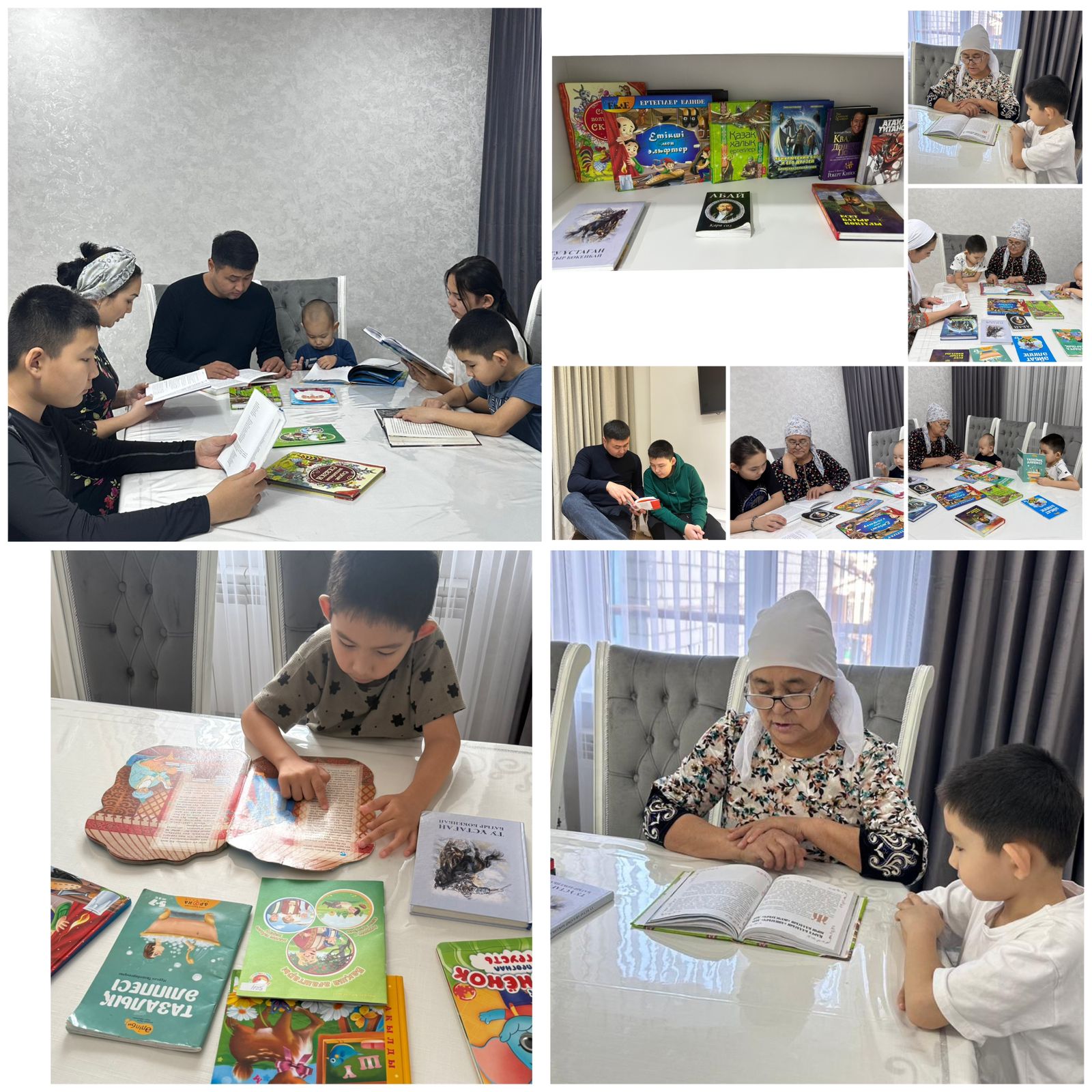 «Балалар кітапханасы» жобасы аясында «Отбасымен кітап оқу - игі дәстүр» отбасылық кітап оқу марафоны ұйымдастырылды.