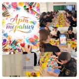 "Менің бүгінгі ойым — бір суретпен" тақырыбында арт-терапия өтті