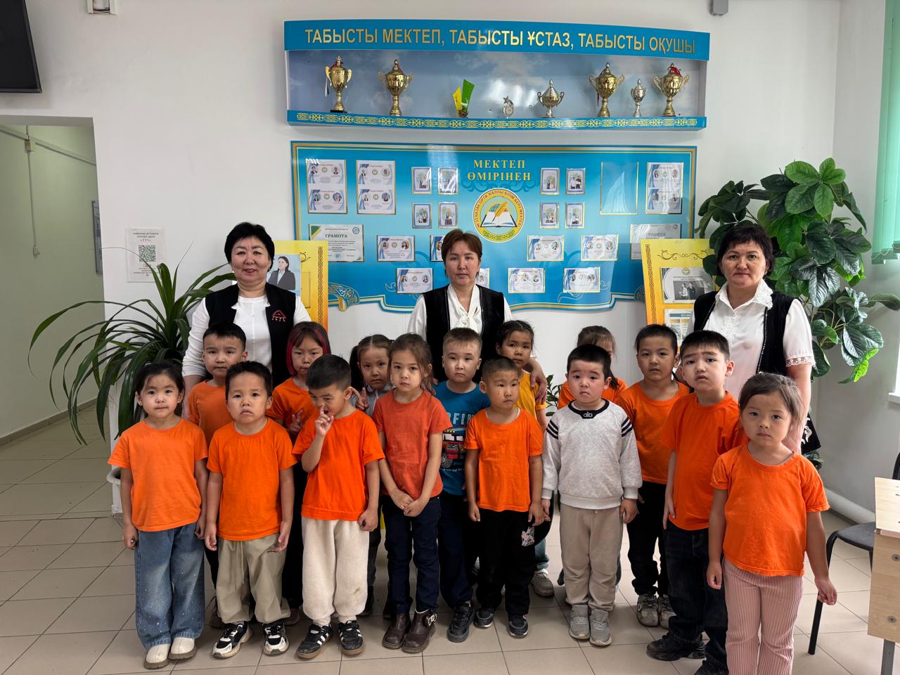 «Мектепке саяхат» шарасы өткізілді